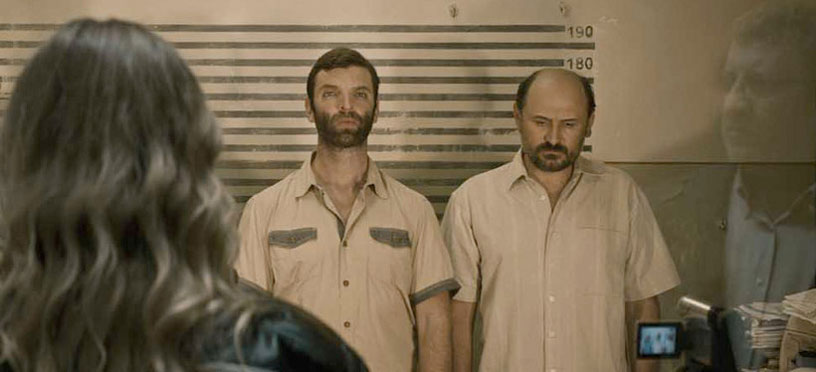 Baccalauréat Baccalauréat