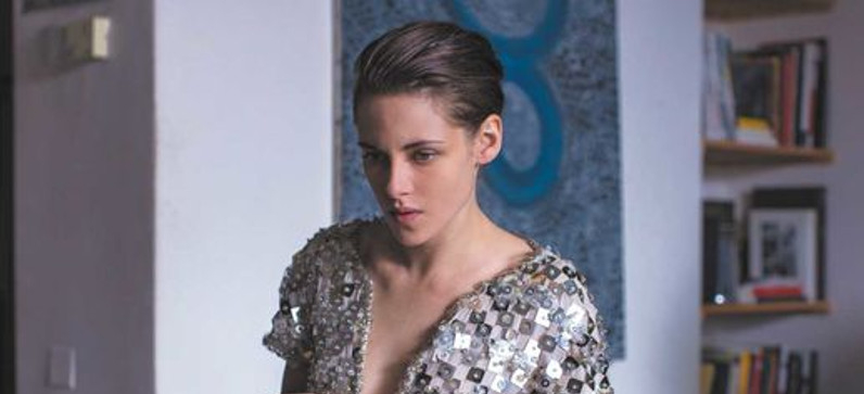 Personal shopper Personal shopper