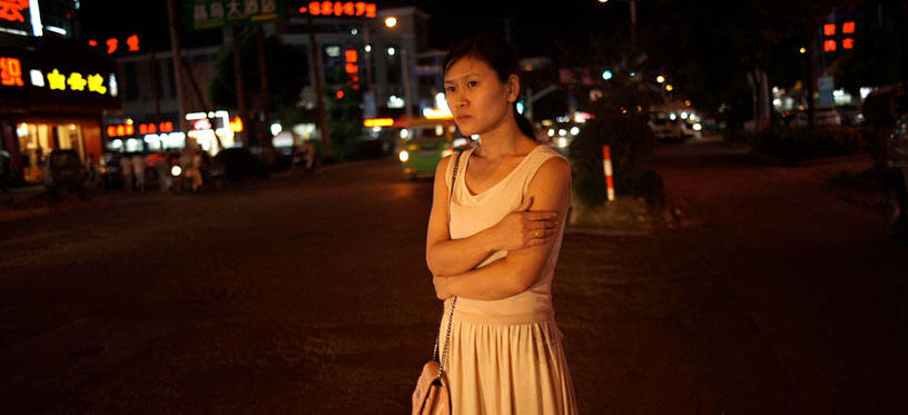 Argent amer Argent amer