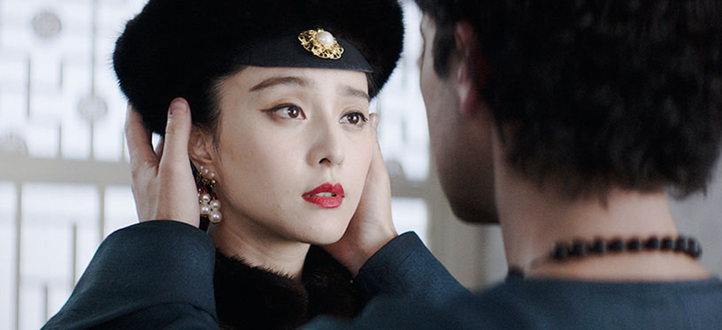 Le Portrait interdit Le Portrait interdit