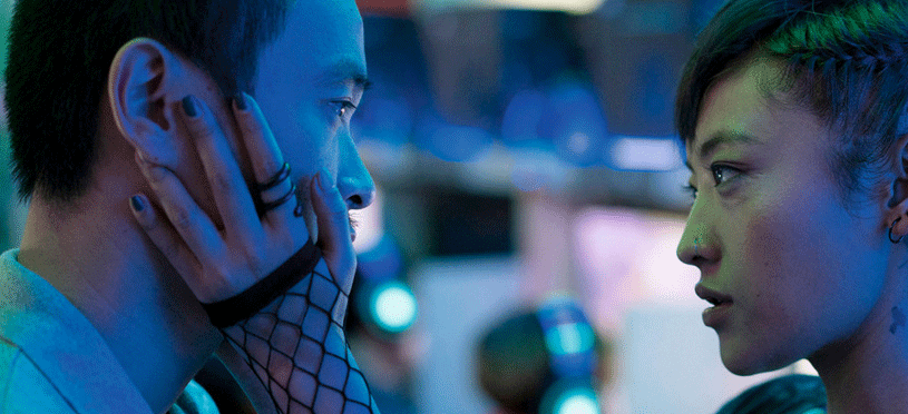 Les Étendues imaginaires Les Étendues imaginaires