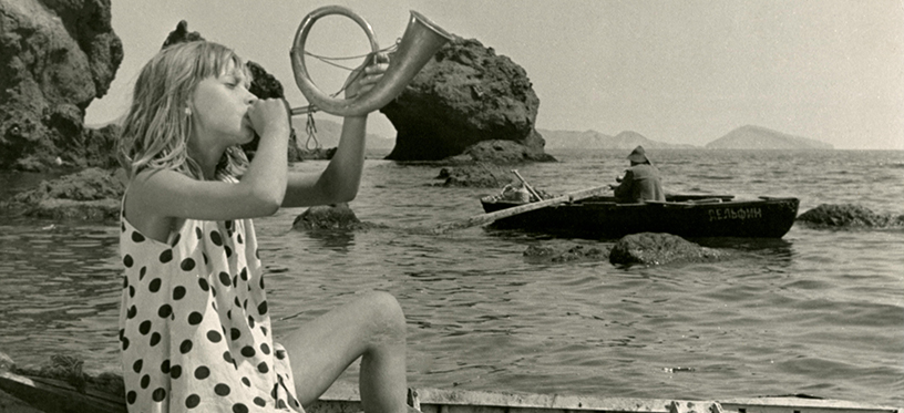 La Jeune fille à l'écho