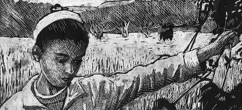 Samouni Road Samouni Road