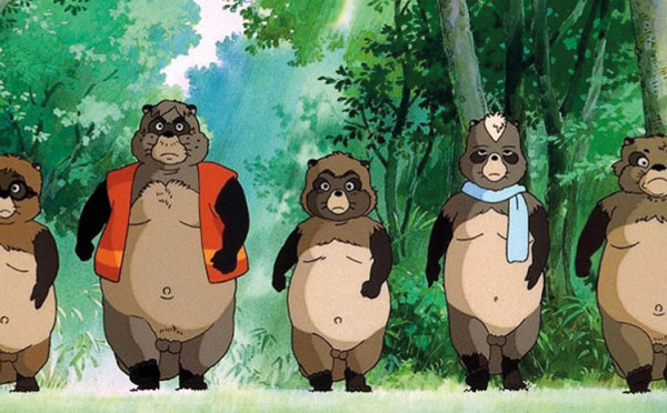 Pompoko